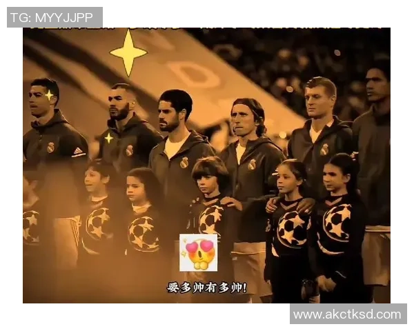 足球明星的荣耀与成就探秘多重头衔背后的故事与意义