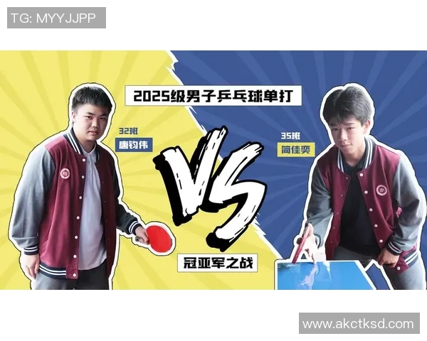 重庆乒乓球队在城市联赛中的比赛经验与表现分析