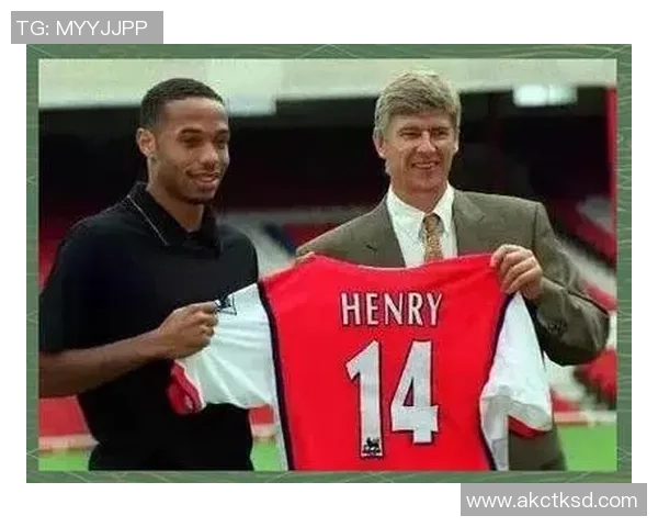 亨利:14号传奇足球明星的辉煌历程与不朽影响 亨利:14号传奇足球明星的辉煌历程与不朽影响